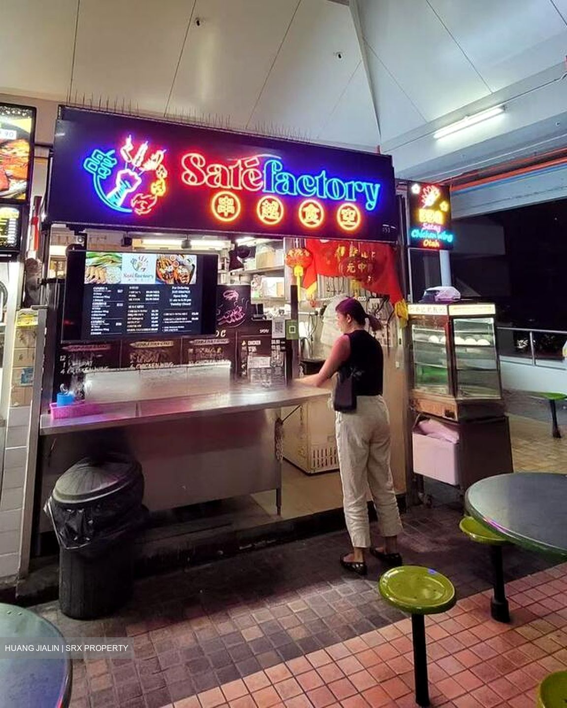 Beauty World Centre (D21), Retail #451462521